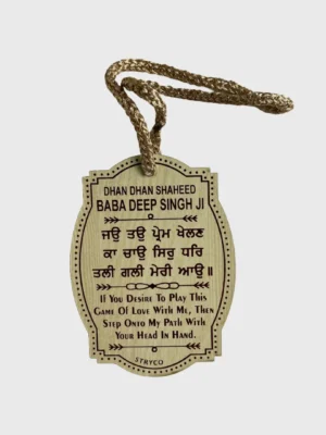 BABA DEEP SINGH JI CAR HANGING