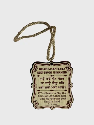 BABA DEEP SINGH JI CAR HANGING