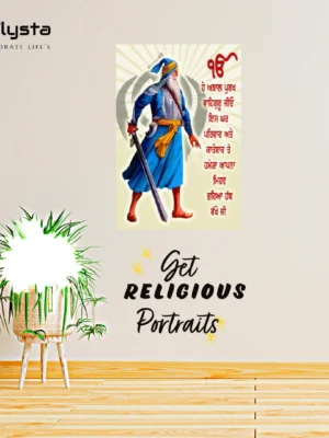 Baba deep singh ji religious portrait