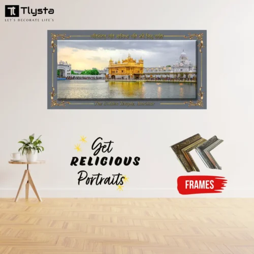 Golden Temple photo