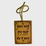 Kirat krni Car Hanging
