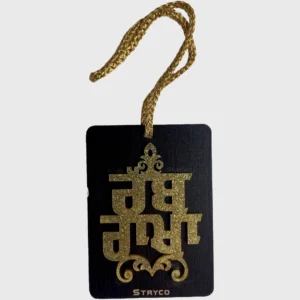 Rabb rajha Car Hanging