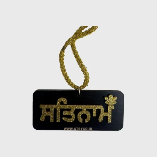 Satnam car hanging