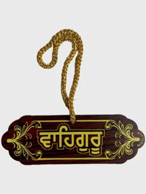 Waheguru Car hanging