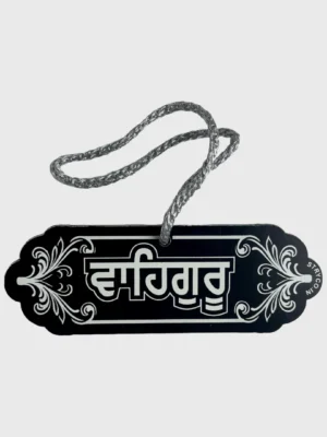 Waheguru Car hanging