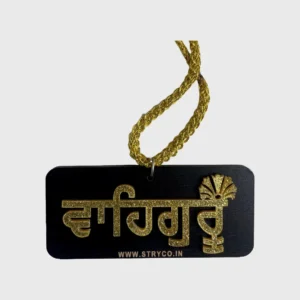 waheguru car hanging