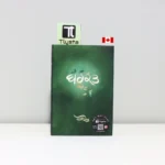 ਬਰਕਤ-Barkat-punjabi-poetry-book