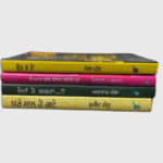 Poetry Set_TLYSTA BOOKS (2)