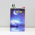 ਮੇਲ-ਜੋਲ-Mail-Jol-narinder-singh-kapoor