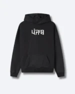 Heritage Panjab Hoodie-front