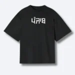 Heritage Panjab | T shirt
