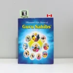 Mustrated Life Series of Guru Sahibs-sikh-history-book