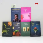 Romantic Poetry Books Set