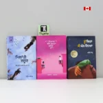 Best Seller Poetry Books Set