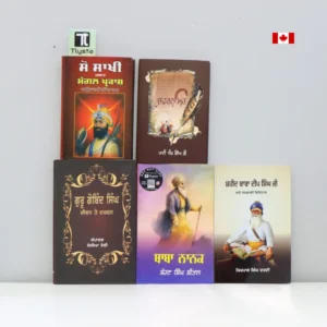 Spiritual Heritage Books Set