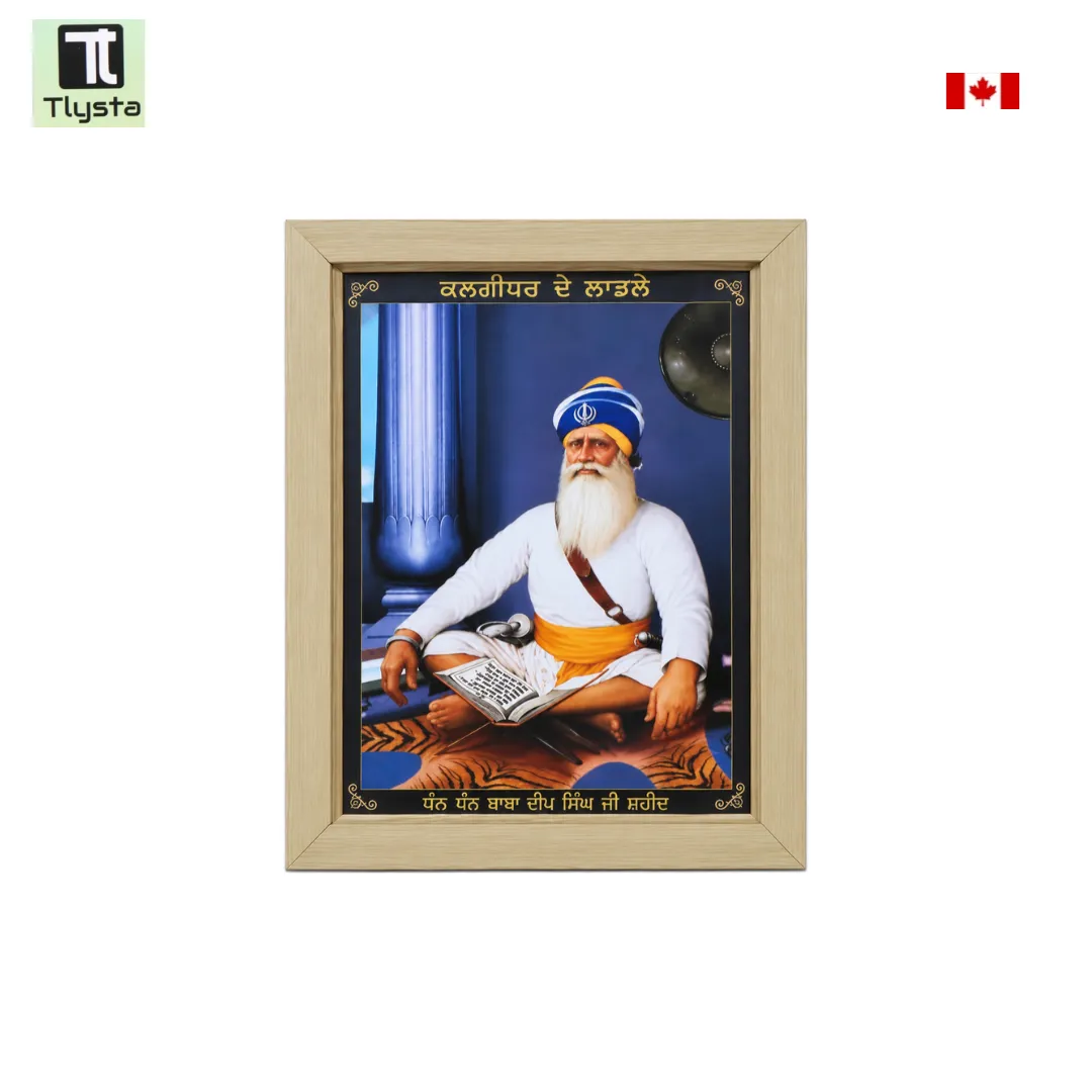 Baba Deep Singh Ji Blue Photo Size 8×11