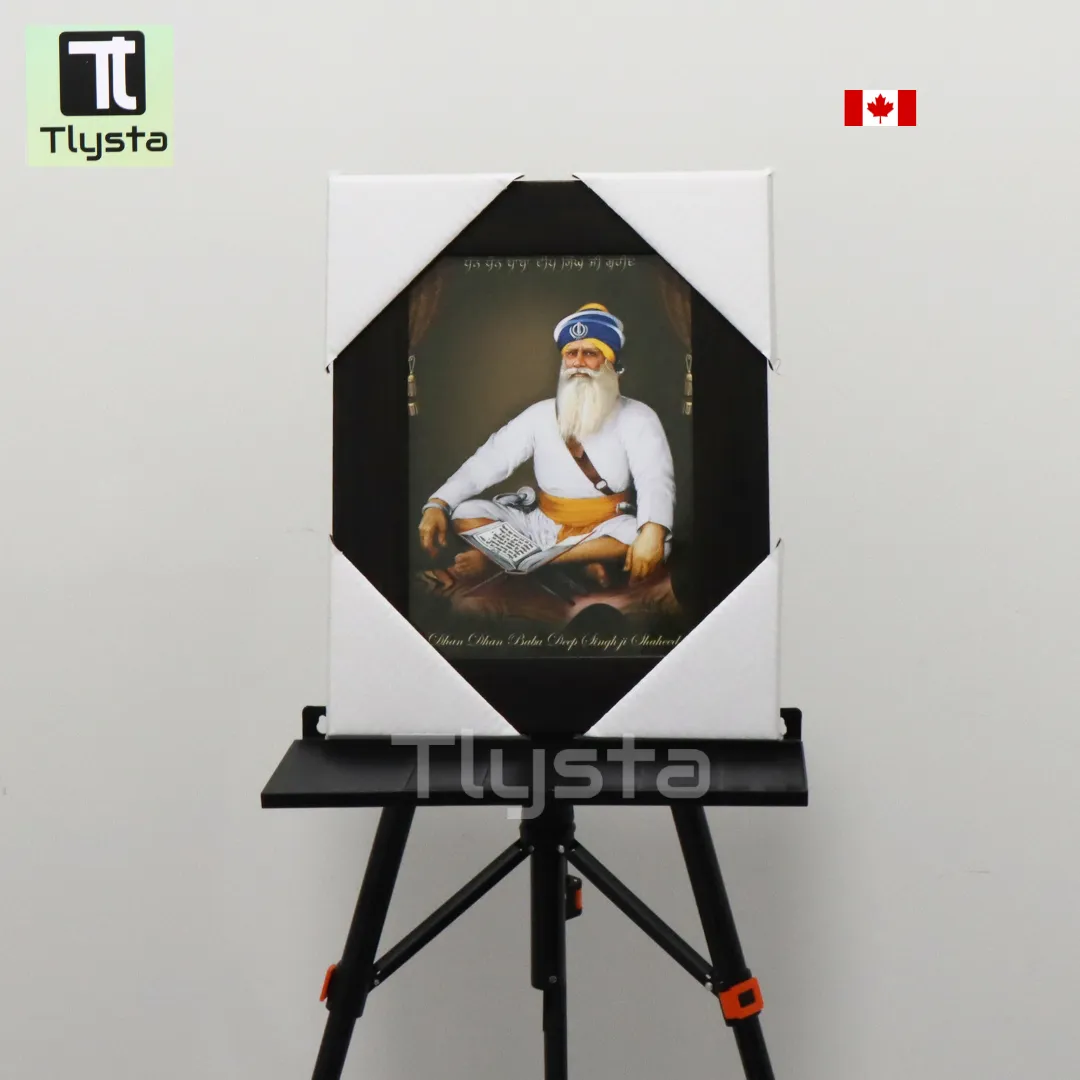 Baba Deep Singh Ji Brown Photo Size 8x11