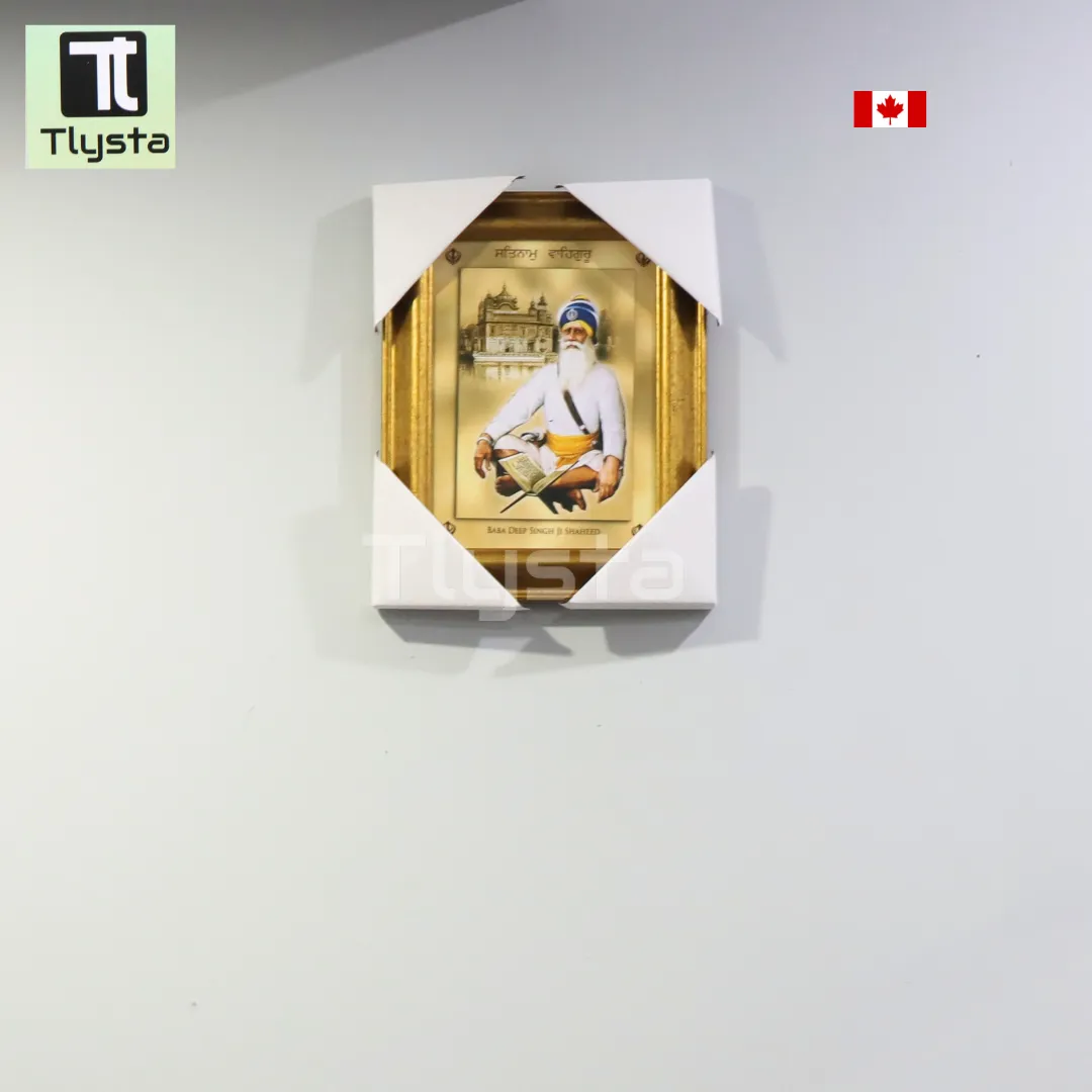 Baba Deep Singh Ji Golden Photo Frame Size 8×11