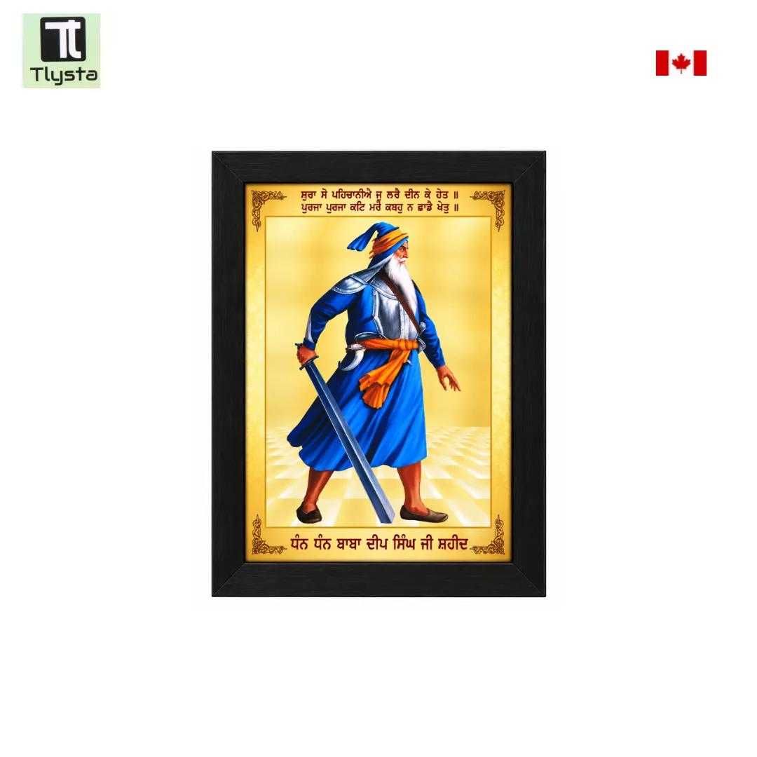 Baba Deep Singh Ji Standing Golden Photo Size 8x11