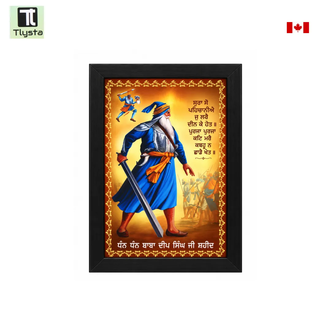 Baba Deep Singh Ji Standing Orange Photo Size 8×11