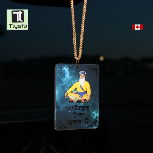 Baba Deep Singh Ji Waheguru Tera Shukar Hai Car Hanging
