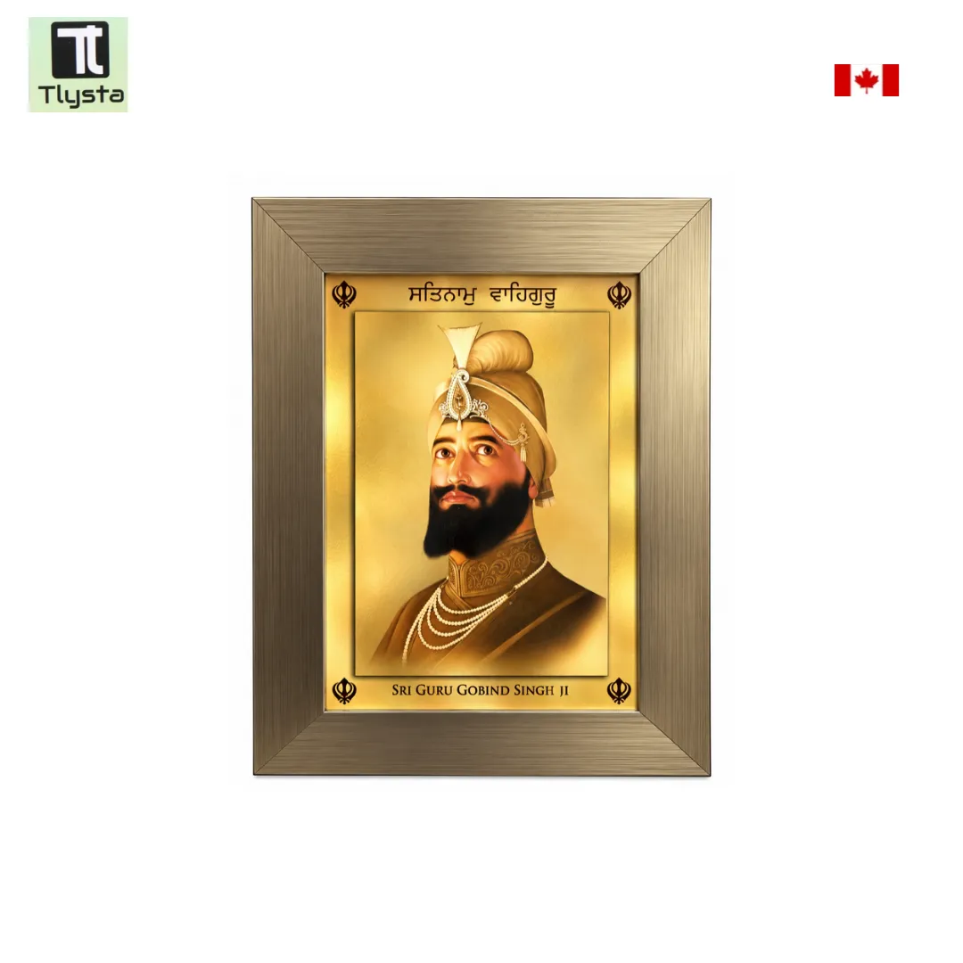 Guru Gobind Singh Ji Golden Photo Size 8x11