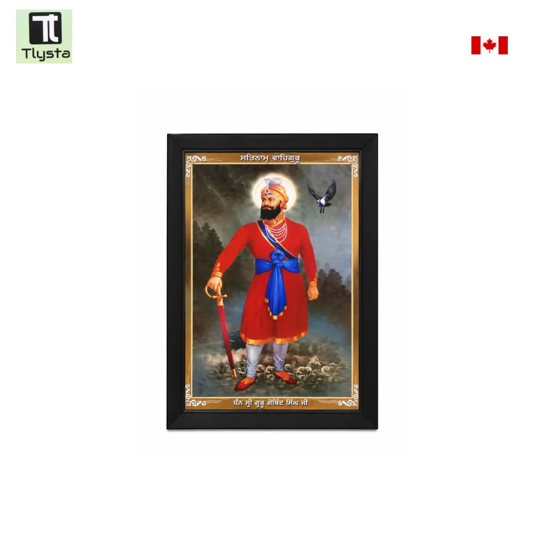 Guru Gobind Singh Ji Standing Brown Photo Size 8×11