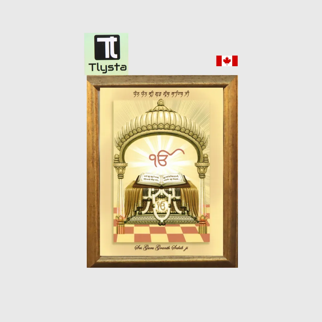 Guru Granth Sahib Ji Photo Size 8x11