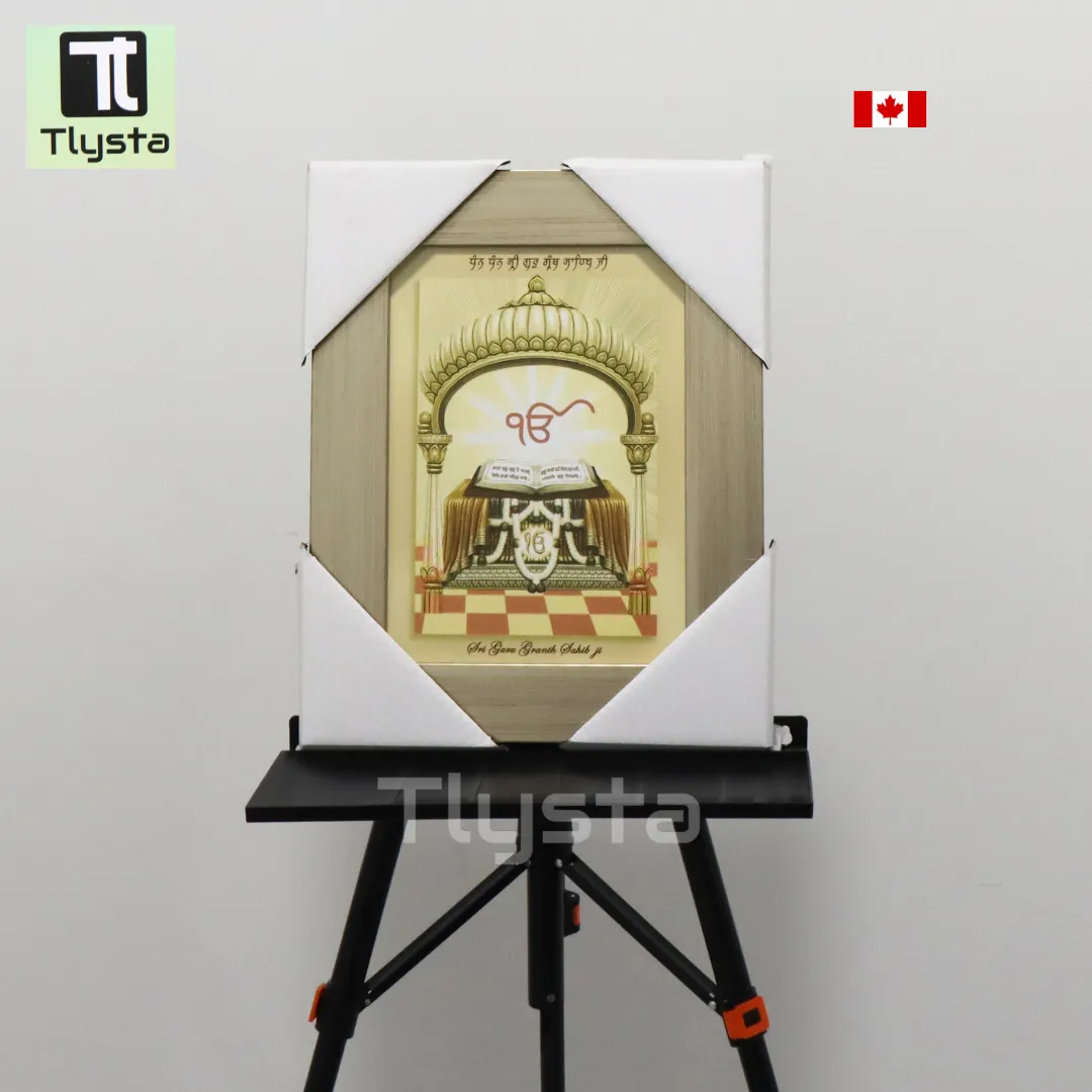 Guru Granth Sahib Ji Photo Size 8x11