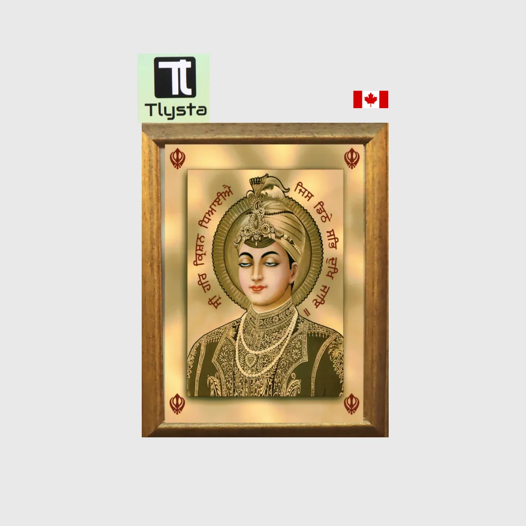 Guru Harkrishan Ji Golden Photo Size 8x11