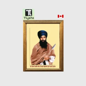 Sant Jarnail Singh Bhindranwale Golden color Photo Size 8x11