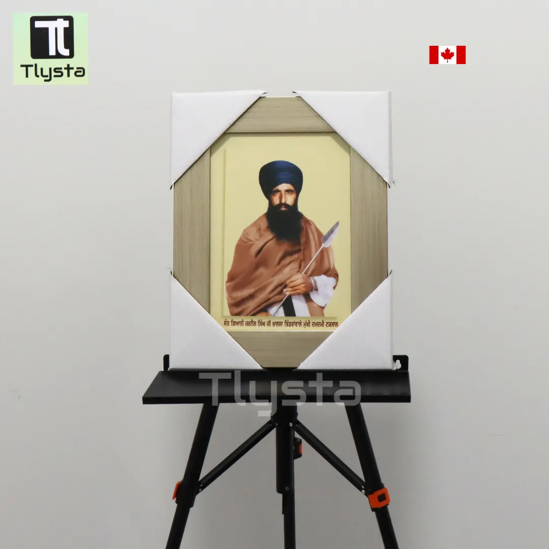 Sant Jarnail Singh Bhindranwale Golden color Photo Size 8x11