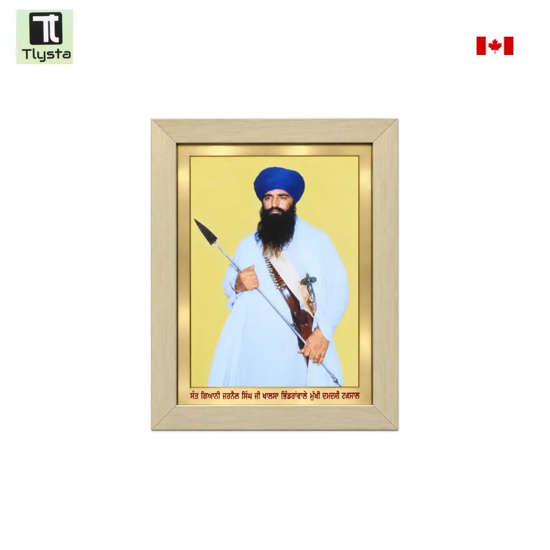 Sant Jarnail Singh Bhindranwale Standing Photo Size 8×11