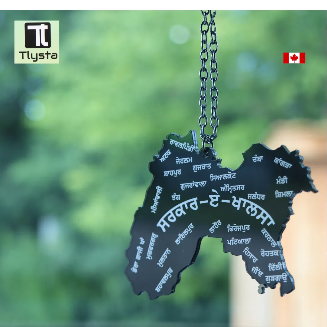 Sarkaar E Khalsa Car Hanging