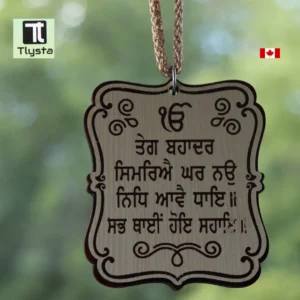 Teg Bahadur Simriye Car Hanging