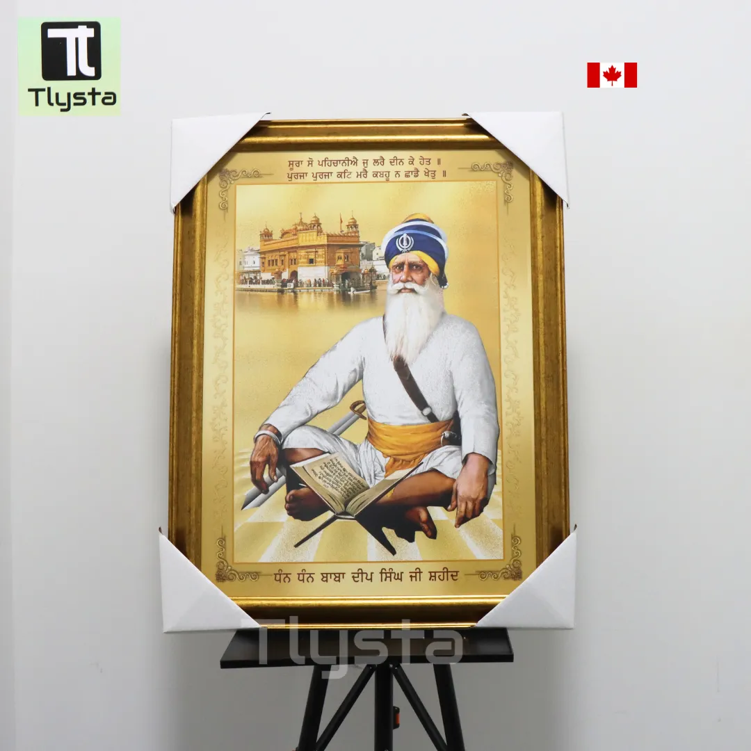 Baba Deep Singh Ji with Golden Temple Golden Photo Size 17x24