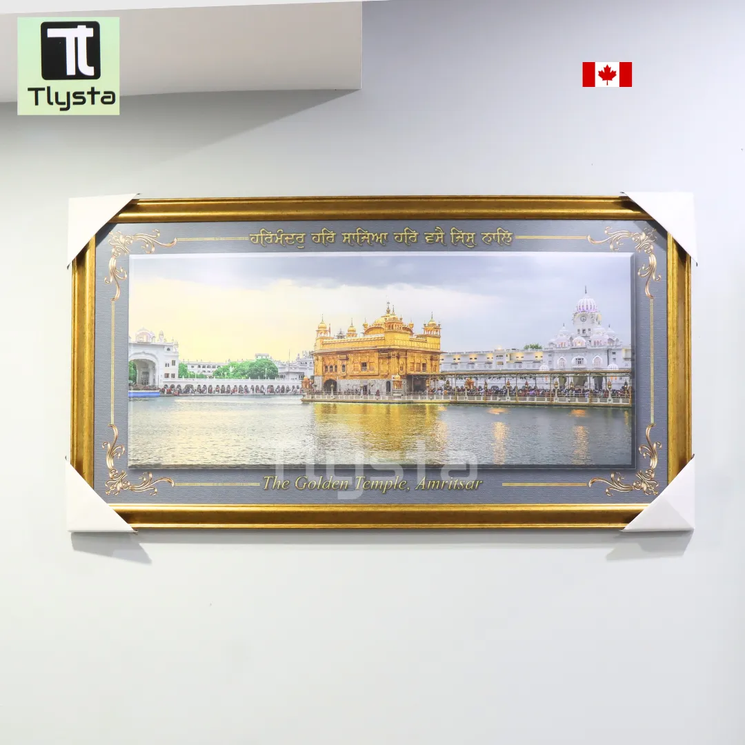 Golden Temple Grey Photo Frame Size 40×20
