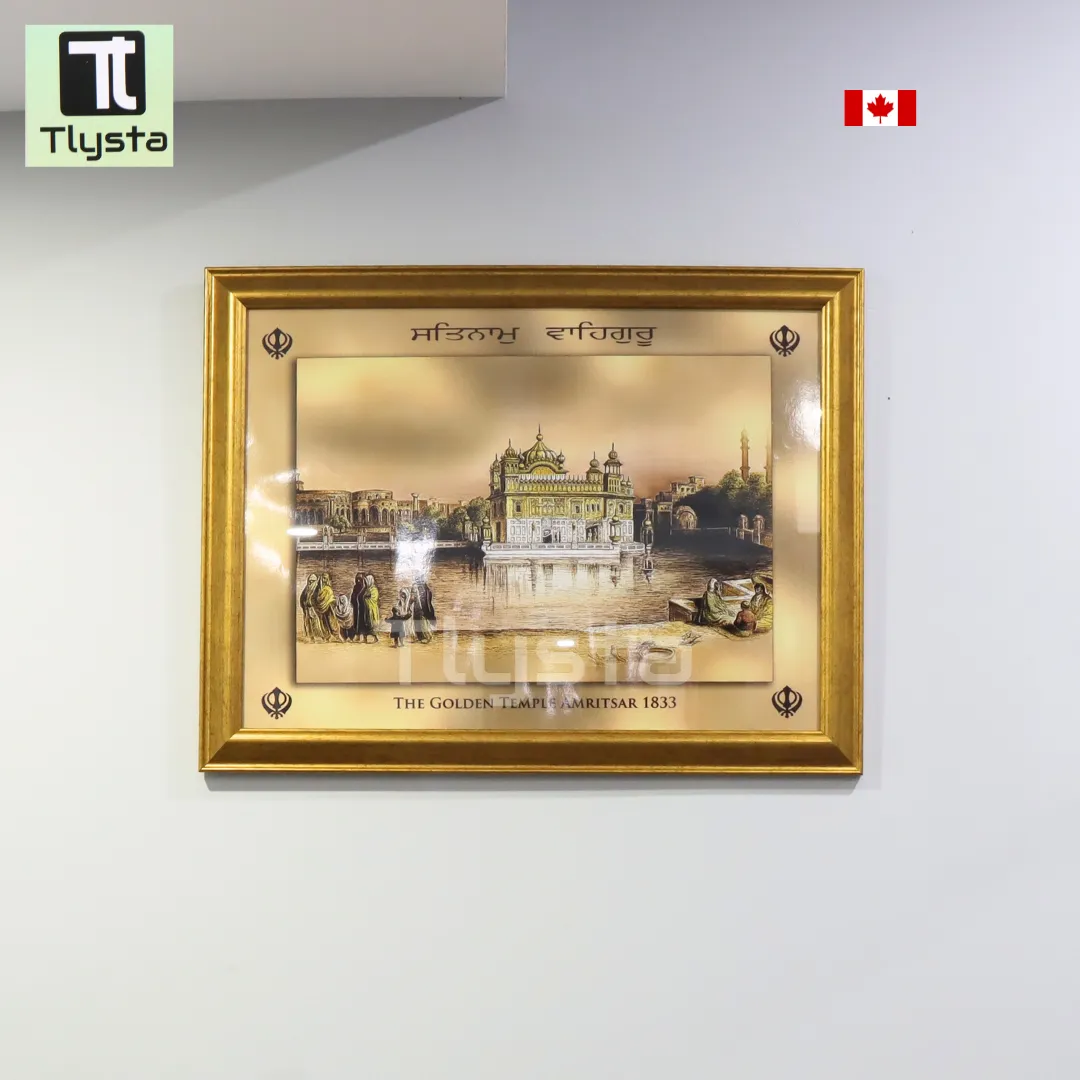 Golden Temple in 1833 Golden Photo Frame Size 24x17