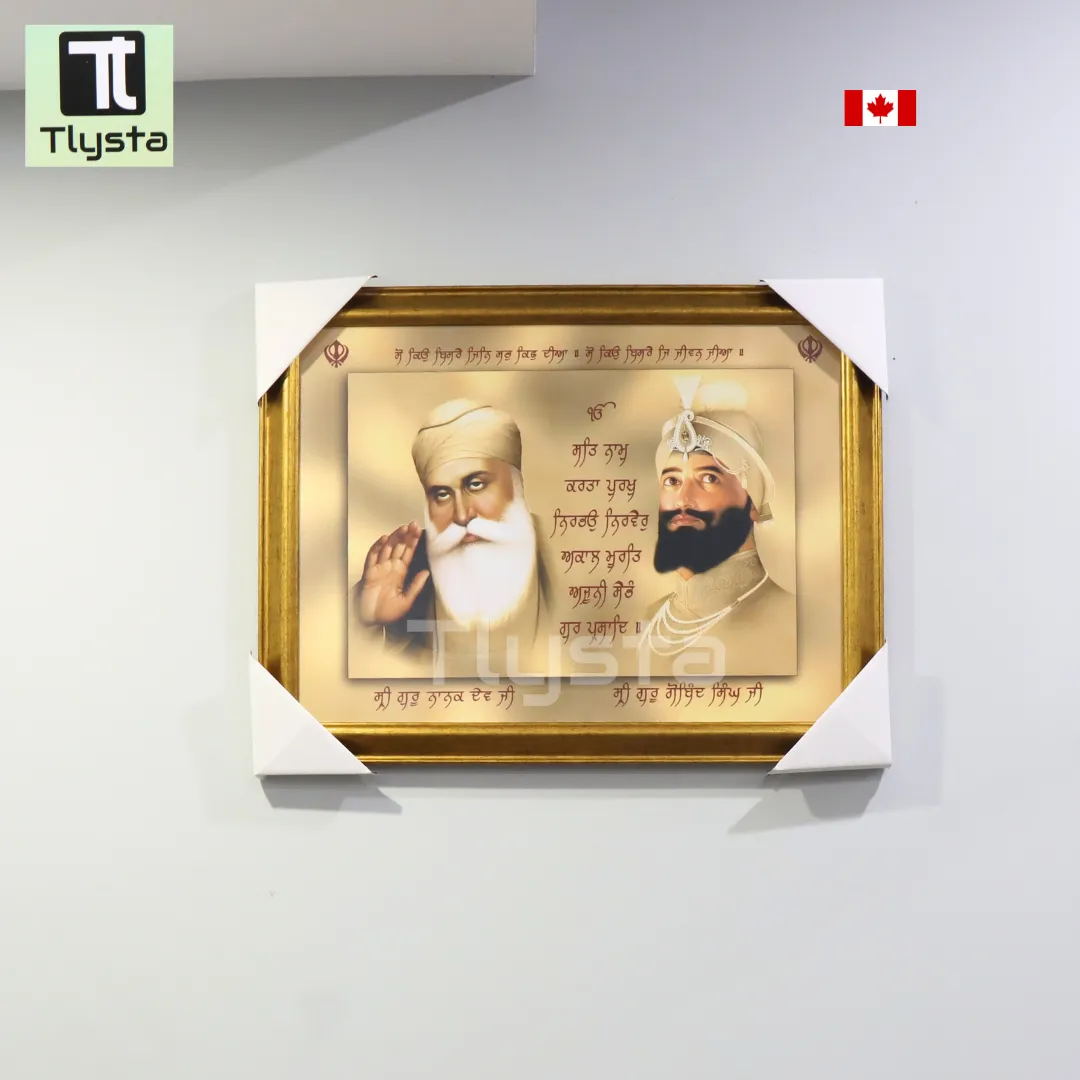 Guru Nanak Dev Ji and Guru Gobind Singh Ji Golden Photo Frame Size 24x17