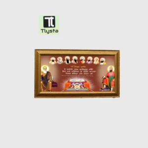 Ten Gurus With Guru Granth Sahib Ji Photo Frame Size 20x10