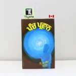 ਪੰਚ ਪ੍ਰਵਾਨ (Panch Parvan)-by Giani Sant Singh Ji Maskeen
