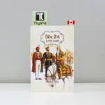 ਸਿੱਖ ਫ਼ੌਜ 1799-1849 (Sikh Fauj 1799-1849 )-by Ian Heath