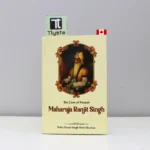The Lion of Punjab Maharaja Ranjit Singh-by Baba Prem Singh Hoti Mardan