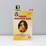 Sardar Sham Singh Atarii-By Sikh Missionary College