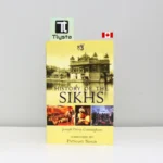 History of the Sikhs-by Joseph Davey Cunningham