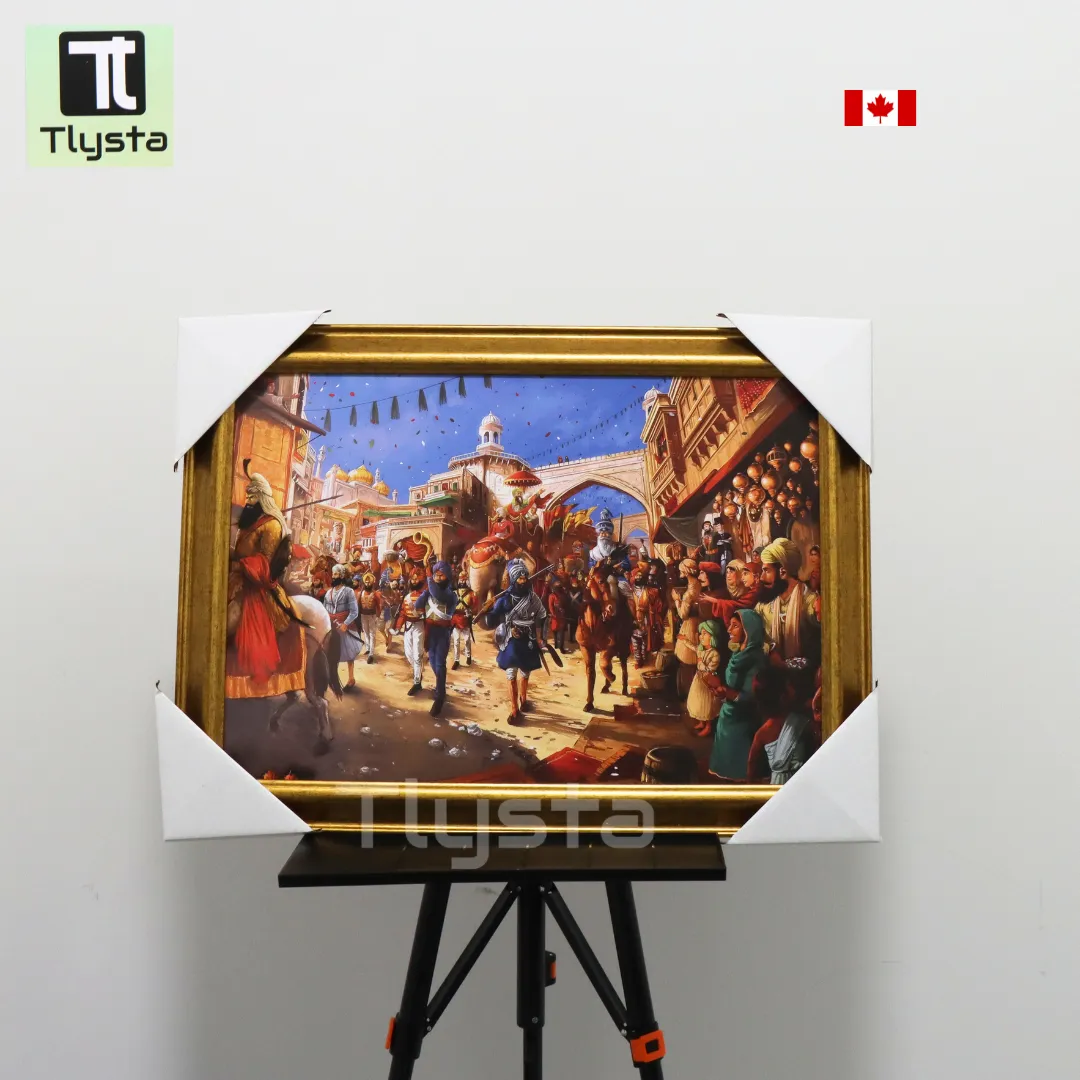 Agaaz Sher-e-Punjab (Lahore Streets) Photo Frame Size 14x20