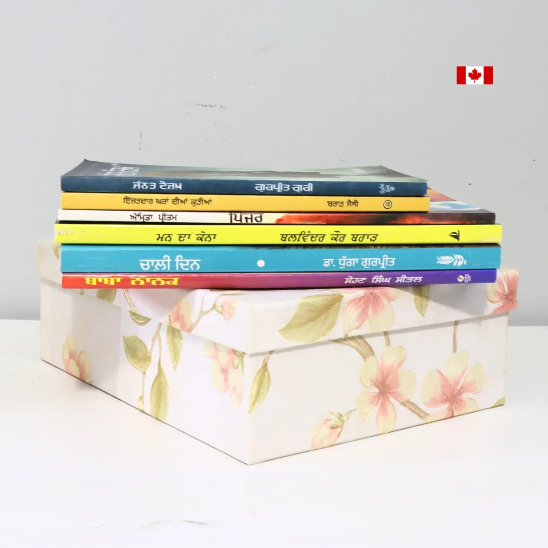 Best Gift For Girls - Set of 6 Books