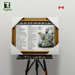 The 52 Hukams (Commands) of Guru Gobind Singh Ji Photo Frame Size 12x16