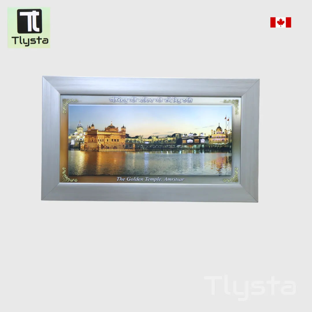 Golden Temple Photo Frame Grey Size 20×10 inch