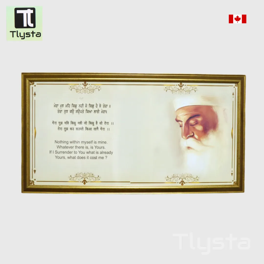 Guru Nanak Dev Ji Photo Frame Cream Color Size 40x20 inch